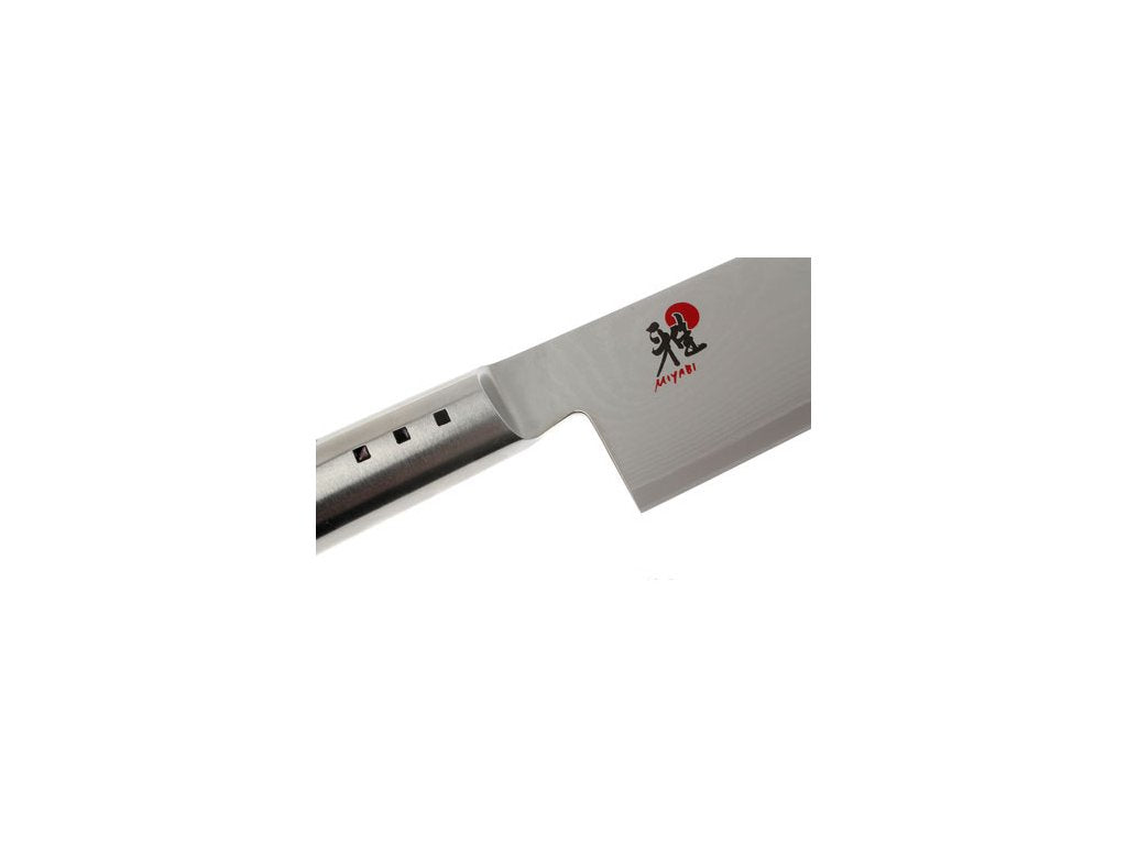 MIYABI Japansk Santoku-kniv 7000D 18 cm, Miyabi