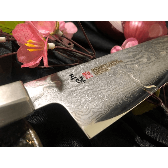 Mcusta Zanmai Hybrid Splash Gyuto 21 cm
