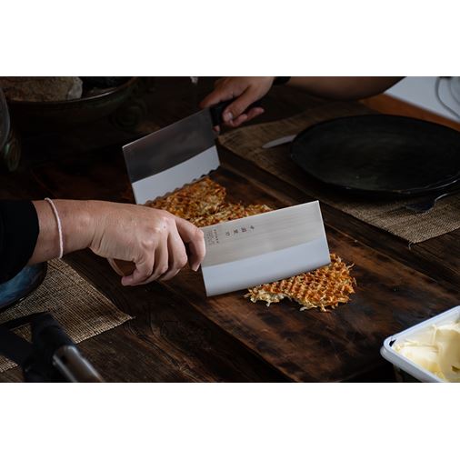 Satake Chopper / Kinahacka Black