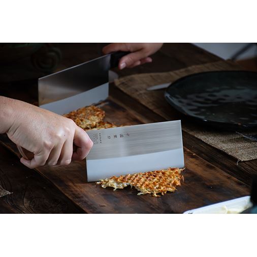 Satake Chopper / Kinahacka Wood