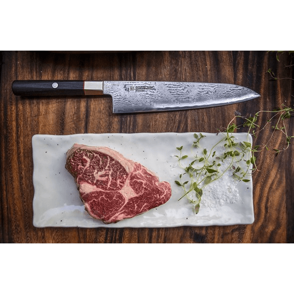 Mcusta Zanmai Hybrid Splash Gyuto 21 cm