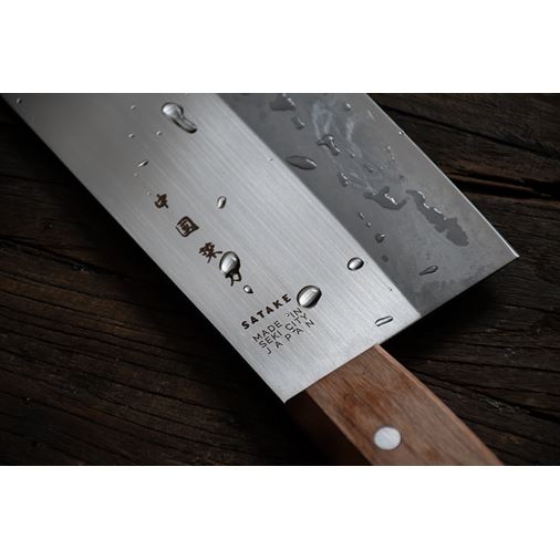 Satake Chopper / Kinahacka Wood