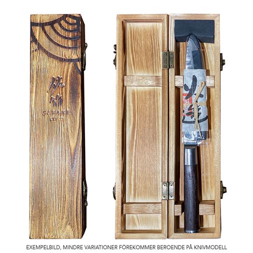 Satake Kuro Set - Santoku & Petty